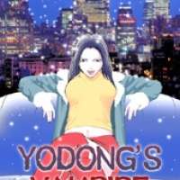   Yodong s Vampire <small>Story & Art</small> 